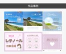 先着3名様価格！インスタ画像を作成します 投稿用画像を格安価格で作成します｜Canvaデータの納品も可 イメージ5