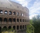 オーダーメイド！イタリア旅行のプランニングをします ローマ在住20年の経験を生かして、暮らすような旅もご提案 イメージ5