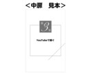 Kindleペーパーバック入稿用PDF作成します 電子書籍から紙の印刷本PODに再編集。読みやすく頁コスト削減 イメージ8