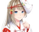 アイコンイラスト制作します SNSで使用できるアイコン描きます イメージ5