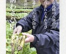 スマホ対応のホームページ作ります 修正や更新も気軽に対応します。 イメージ1