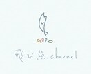 素朴で素敵な手書き和文ロゴ作ります 【手書き】ロゴのNimbusTokyo イメージ4