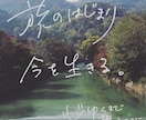 最短当日データ納品！手書きペン字、提供致します 商用利用OK★お急ぎの方も是非！まずはお気軽にDMください イメージ9