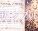 3ヶ月以内に起こる3つのことを占います 恋愛・仕事・人間関係｜少し先の未来をカードで先読みします イメージ7