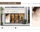 看板デザイン・看板制作データを作成します 屋外広告士｜看板・ウインドウサイン・のぼり イメージ3