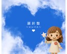 あなたの商品、AIテーマソングをお作りします キャッチーで脳内再生が鳴りやまないテーマソングで販売促進！！ イメージ6