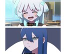 アニメスクショ風イラスト描きます セリフ指定・シチュエーション指定のみのほぼおまかせ イメージ2
