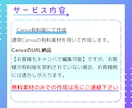 インスタフィード投稿作成代行します テンプレートや投稿したい台本も決まっているのに時間が無い方 イメージ4