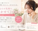 私でよければお話し聞きます 辛い時悲しい時寝れない時に。どんな事でもどうぞ。 イメージ1
