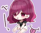 あなたに合う絵柄で！可愛いSNS用アイコン描きます 歌い手やVtuberにもおすすめ★バストアップでも魅力的！ イメージ6