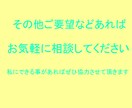 看護師・相談職　5分でもお聞きします あなたの気持ちのもやもや、専門職がアドバイスします。 イメージ8