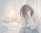 テキストで気持ちを書いていい場所提供します 更年期や日常のしんどさを言葉にするスペース イメージ2