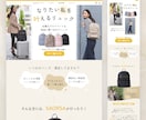 オリジナルで高品質なWEBデザインを作成いたします 丁寧なヒアリングで、想いが伝わるデザインをご提案 イメージ2