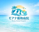 シンプルでおしゃれなロゴ作成します お店・会社・ブランドのロゴ制作 イメージ3