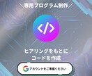 Googleスライド:GAS活用で資料つくります スライドの見た目や調整はGASにお任せ！コンテンツ作成に集中 イメージ5