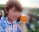 どんな話でもOK！ママがあなたを癒します 奥さんでお母さんの私があなたの心に寄り添います イメージ1