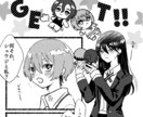 漫画、イラスト作成を受け付けております (版権、オリジナル、漫画、キャラデザ等も可) イメージ3