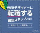 特別価格【5名まで】でお作りいたします 全サイズ低価格★無料修正２回までOK★親切・丁寧・即レス イメージ3