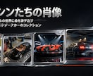 商品等の写真を使ってポスターなど製作、致します オリジナルの、目を引くポスターを作ります。 イメージ1