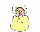 GW限定！お試し500文字英語⇆日本語翻訳します アメリカ帰国子女が24時間以内にお届け☆自然な翻訳 イメージ10
