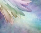 繊細さん☪️生きづらさの解放をお手伝いします 繊細な占い師が寄り添い鑑定♡恋愛/人間関係/仕事/人生全般等 イメージ8