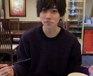 TOEIC満点、英検1級講師が英語指導します TOEIC満点&英検1級講師です。英語指導はお任せ下さい✏️ イメージ2