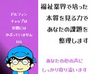 3日間チャットであなたのペースで伴走させて頂きます 自己肯定感の低さNO.1の僕だからあなたを尊敬し寄り添えます イメージ3