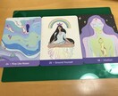 新生活スタート！4月からの一年を占います タロット占いであなたの1年間を素敵なものに^_^ イメージ3
