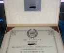 ズバリ的中！手相で恋愛・仕事・人生をサポートします ＼ お試し価格【基本鑑定 500円】・限定10名様 ／ イメージ4
