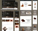 WordPressでコーポレートサイト制作します デザイン×WordPress｜シンプルで見やすいサイト制作 イメージ3