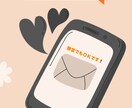気を使わず話せる電話の話し相手になります 「誰かと話したい」その気持ち、ひとりで抱えなくて大丈夫です！ イメージ3
