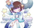 かわいめ雰囲気の等身イラストをお描きします 現在最短翌日に納品が可能です！ イメージ1