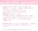 着物姿の可愛いアイコン描きます 量産型だからコスパ良し☆新年のご挨拶にいかがですか？ イメージ2