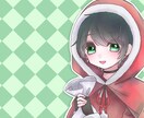シンプル可愛いデフォルメ描きます 夢絵等にも使用できる絵柄で描いています イメージ2