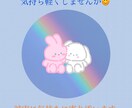 お悩み、愚痴、モヤモヤ…心の声聴きます 話すことで楽になることもある！誠実に寄り添います。 イメージ1