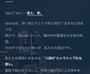 AIスタートアップ企業がwebサイトを作成します AIスタートアップFounderが作る本格LP・サイト制作 イメージ7