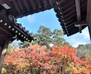 京都の四季の写真提供しています 京都の何気ない風景や四季の風景写真 イメージ3
