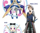 イラスト描きます グッズ、ゲーム、同人誌等いろんな場面にご利用ください！ イメージ4