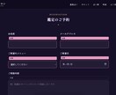 1ページ以内のWebホームページ修正を行います HTML/CSS/Javascriptでホームページ修正 イメージ7