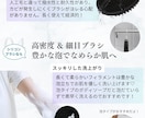 格安★Amazonカタログ画像作ります 修正無制限！価格交渉大歓迎！丸投げでもOK！ イメージ2