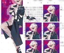 TRPGや動画等で使える立ち絵を作成致します パキッとしたイラストを描きます イメージ2