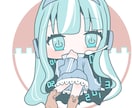 SNSのアイコン描きます ほんわか可愛いアイコンにしてみませんか？ イメージ1
