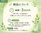 オラクル4枚で、現状から未来への流れを見ます ワンコイン✨今あなたに必要なメッセージをお届けします イメージ4