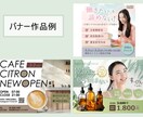 ５月限定価格！Web/LPページデザイン作成します 丁寧なヒアリングでイメージ通り・想いが伝わるデザインを提案 イメージ5
