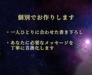 ヨガ数秘学であなたの生まれ持った性質を読み解きます 本質／才能／人生テーマをリーディング イメージ4