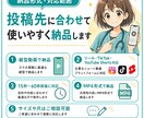 医療・教育・ビジネス系のショート動画を編集します 専門的な内容も伝わる動画に整えます イメージ8