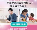 初心者◎インスタテンプレ＋投稿画像10枚作ります 回答５分で世界観整うフィードデザイン丸投げセット イメージ7