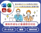 補助金に関するご相談を承っております どんな補助金があるか等でもお気軽にご相談くださいませ。 イメージ4