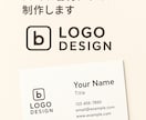 オシャレで伝わるロゴ＆名刺デザイン制作します お店会社個人活動にぴったりなロゴや名刺デザインをお作りします イメージ1