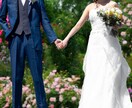 結婚式のことで悩んでること何でも解決します 結婚式の事で何か悩んでいること、困っていることありませんか？ イメージ1